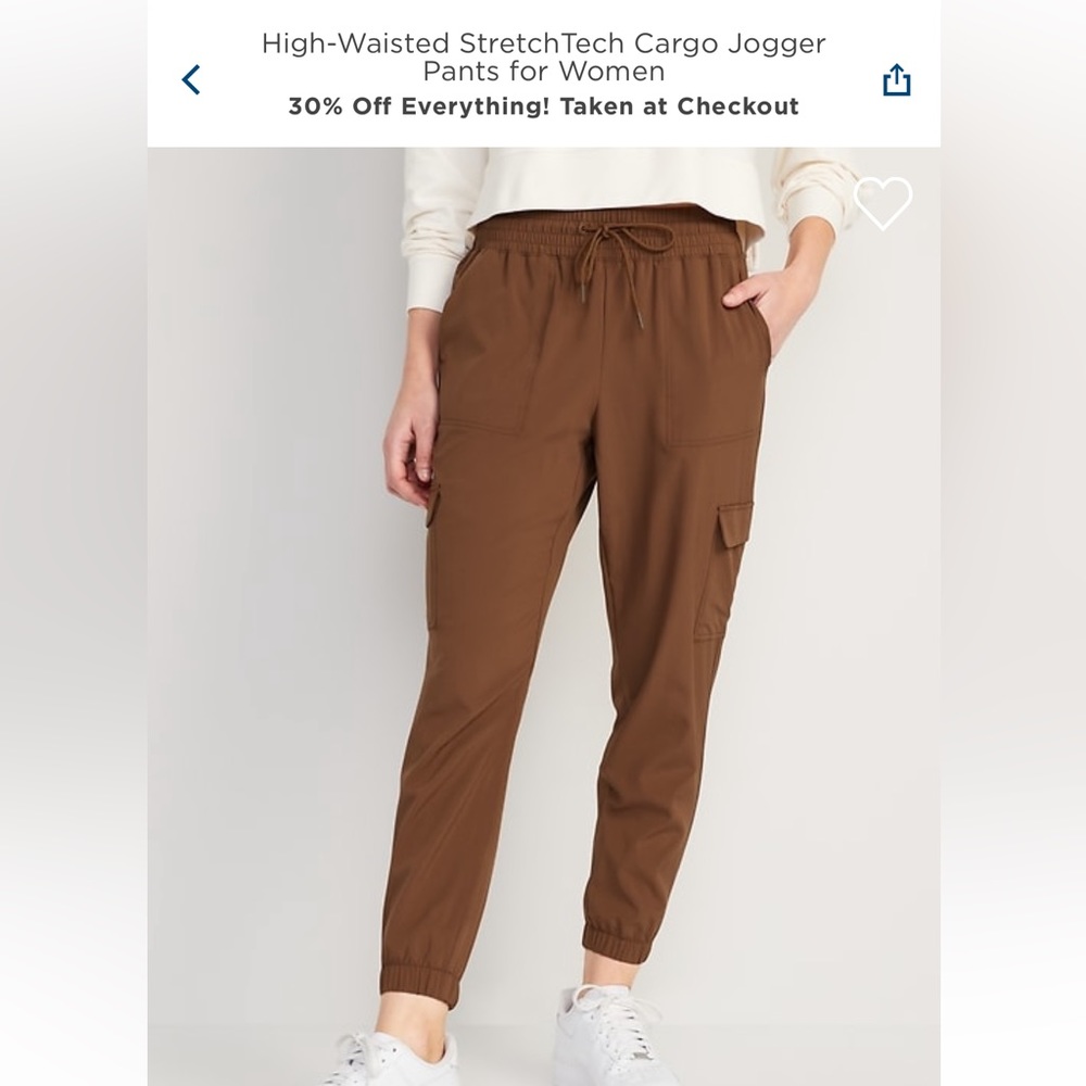 High waisted stretch tech cargo jogger- black tall